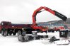 Бортовой автомобиль IVECO-AMT 733950 с КМУ Palfinger PK-32080 УСТ-5453