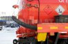 Открывающееся днище емкости