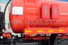 Лестница для обслуживания заливной горловины цистерны