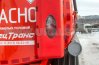 Средства пожаротушения