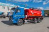 Автоцистерна АЦ-15-2 УСТ 54533U Камаз 65115-3058-91RS
