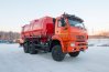 Автотопливозаправщик АТЗ-20 УСТ 54533Z Камаз 6522-53