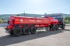 Полуприцеп цистерна ППЦ 30-31 УСТ 9465 рамная