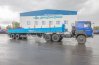 Полуприцеп бортовой ППБ 35-21Д-12К BPW УСТ 94654L-000J222-41
