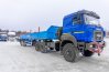 Полуприцеп контейнеровоз ППК 40-32-12КБ УСТ 9465 ССУ 1500