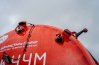 Смотровое окно емкости