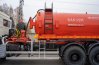Лестница для подъема на площадку обслуживания 