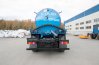 МВ-10 КО УСТ 5453 Камаз 43118