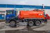 Автотопливозаправщик АТЗ-20 SCANIA (навесное оборудование)
