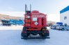 Автотопливозаправщик АТЗ-11-2Б УСТ 5453 Урал 4320-1951-60 доработка под ДОПОГ