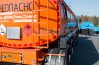 Лестница на площадку обслуживания