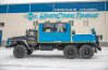 Урал ГПА 4320-72 с КМУ ИМ-20