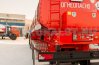 Лестница на площадку обслуживания цистерны
