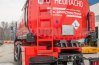 Лестница на площадку обслуживания цистерны