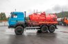 Автоцистерна МВС-10-ОД КО на шасси Урал 5557-80Е5 УСТ-5453
