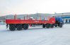ППК 40-32Л-12КБ УСТ 9465 2Х1С, 1Х1А ДОПОГ