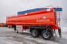 Полуприцеп-цистерна ППЦ 40-24Д-4 УСТ 9465 5 мм ССУ 1400