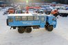 Вахта