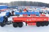 Полуприцеп цистерна