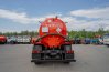 Нефтепромысловая автоцистерна АКН-10 КО УСТ 5453 Урал NEXT 4320-6951-72 ревизионный люк, доработка под ДОПОГ