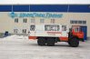 ГПА КАМАЗ 4208