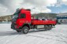 Автомобиль бортовой Контейнеровоз Volvo FM 6x6 