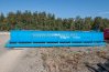 Контейнер-цистерна КЦ-26Т УСТ 94653A, термос 