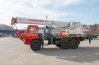 Автокран КС 55732-25-28 "Челябинец" Камаз 43118-50