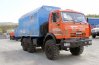 Камаз ТБМ 5350-42