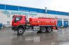 Автоцистерна АЦ-20-2 IVECO-AMT УСТ 5453 насос база 4300