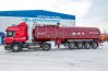 Полуприцеп цистерна ППЦБ 30ТК-42ЛЛ SAF SEVEREST высота ССУ 1150 мм