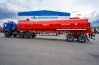 Полуприцеп цистерна ППЦН 40ПТ-24Д ПТ УСТ 9465 рамная, термос ССУ 1470