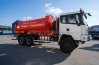 АКН-14Т ОД КО-510 УСТ 5453 SHACMAN SX32586V385 6х6, шины 14 R20 КБ 4575мм ДОПОГ