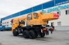 Автокран КС 55713-5 "Галичанин" Камаз 43118