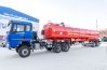 Полуприцеп цистерна для нефти ППЦН 40ПТ-24Д ПТ УСТ 9465 рамная, термос ССУ 1470, горловина в передней части