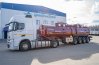 Полуприцеп-цистерна ППЦ 32К-42ЛЛ-4Р BPW SEVEREST высота ССУ 1150 мм, рекуперация