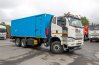 Автомобиль ВВ FAW СА3250 контейнерного типа