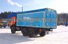 Генераторная станция