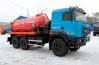 Автоцистерна АКН-10-ОД ВК УСТ-5453 на шасси Урал 5557-80М