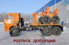 ТПВ УСТ 5453 Камаз 43118 сп.м.