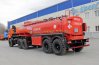 Полуприцеп-цистерна для ГСМ ППЦ 22-21Н