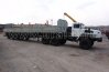 Полуприцеп бортовой 93341-21