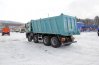 Автомобиль грузовой самосвал на шасси IVECO TRAKKER AD410T42H