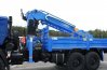 Кран манипулятор DONG YANG SS2037