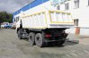 Самосвал DONGFENG
