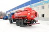 Навеска АТЗ-12-2Б Камаз 43118