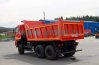 Автомобиль грузовой самосвал Dongfeng DFL 3251AXA