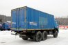 Автомобиль для перевозки взрывчатых веществ