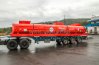 Контейнер-цистерна КЦ-33-3 УСТ-94653