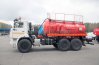 Автоцистерна АКН-10 КО Камаз 43118-50